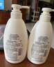 惠润（SUPER MiLD）肌底绿野芳香洗发露护发素蓬松洗护套装600ml*2洗发水 实拍图