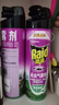 雷达(Raid) 杀虫剂喷雾 550ml*2瓶 绿茶香型 杀蟑喷雾 杀虫气雾剂  实拍图