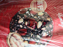 楼兰蜜语 红枣核桃黑芝麻丸120g*2 高钙和田大枣新疆核桃仁孕妇零食下午 实拍图