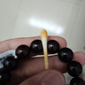 穆百年印度小叶紫檀手串 男女款火焰纹佛珠文玩单圈手链 约12mm 实拍图