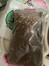 麦富迪狗粮 超肉粒冻干狗粮成幼犬小型犬专用比熊调理肠胃 10kg/20斤 实拍图