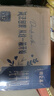 蒙牛（MENGNIU）特仑苏纯牛奶利乐钻250ml*12盒3.6g乳蛋白 早餐伴侣  实拍图