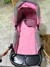 豪威婴儿推车可坐可躺新生儿四轮减震婴儿车双向宝宝bb小孩手推车童车 公主粉 至尊版（可坐可躺可水洗 实拍图