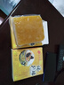 江船长金汤佛跳墙鲍鱼海参 250g*10盒 陈皮佛跳墙礼盒  加热即食 实拍图