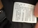 柒牌【7A抗菌2A防螨】短袖POLO衫男夏季翻领上衣 黑色 M 实拍图