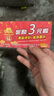 原木优品无芯卷纸四层*14卷/提加厚卷筒纸实芯卷纸更耐用卫生纸巾 14卷*2提 实拍图