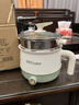 荣事达电煮锅小型多功能宿舍学生泡面锅家用迷你一体电热火锅单人宝宝辅食锅煎炒蒸煮锅双层蒸笼 1.6L 黑内胆+0.75m电线（无赠品） 实拍图