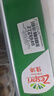 佳沛（zespri）新西兰  阳光金奇异果16粒礼盒经典果单果约 77-103g 水果 猕猴桃 实拍图