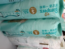 帮宝适【添加类胎脂】一级帮新生儿纸尿裤S52片  夏季超薄尿不湿尿裤 实拍图