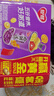 银鹭好粥道即食八宝粥速食粥礼盒早餐食品红豆黑米燕麦休闲食品 紫薯紫米粥280g*12罐 实拍图
