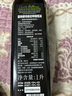 蓓琳娜（BELLINA）1000ml 特级初榨橄榄油 西班牙原装原瓶进口 烹饪炒菜食用油 实拍图