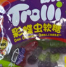 Trolli口力糖果彩蝶虫48g 实拍图