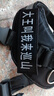 贝初众狗绳大型犬牵引绳狗狗牵引绳胸背带遛狗绳中型犬大狗金毛边牧p绳 狗狗胸背带-赠送牵引绳*1字帖*4 黑色 M-适合22-40斤狗狗 防爆冲胸背带-轻便不勒脖-反光条 实拍图