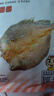 三都港 醇香黄鱼鲞350g/2条装 三去黄鱼 烧烤食材生鲜鱼类  实拍图
