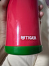 虎牌（TIGER）【京东独家】儿童保温杯厨房好物卡通学生MBJ-C06C-EL小狮子600ml 实拍图
