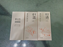 倍轻松（breo）艾灸仪A2系列艾灸盒月度艾柱包（30条艾柱条+1个滤网）按摩器耗材 实拍图
