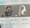 漫步者（EDIFIER）HECATE G2无线7.1版头戴式蓝牙耳机2.4G无线有线三模专业电脑游戏降噪电竞耳麦超长续航听声辨位 【7.1升级版】白紫色+可拆卸猫耳 实拍图