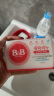 保宁（B&B）婴幼儿进口洗衣皂母婴洗护留香新生儿宝宝专用儿童内衣内裤肥皂 实拍图