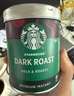 星巴克（Starbucks）精品速溶黑咖啡0糖低脂 阿拉比卡豆 美式黑咖啡即冲深烘90g 实拍图