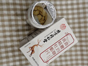 北京同仁堂鹿鞭牡蛎精氨酸鹿鞭可搭补肾壮阳早泄敏感射精快持久不射速效勃起 【1盒】可搭男人房事特硬药吃的变硬吃了持久不射 可搭男性功能勃起专用延时增大增粗过度手滛 实拍图