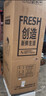 华宝冰箱风冷无霜486L双开门多门对开电冰箱家用大容量十字四门对开嵌入式智能电冰箱 【对开门】498升超薄嵌入【风冷】发泡层加厚升级 实拍图