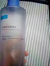 可复美重组胶原蛋白肌御赋活修护精粹乳软管状80ml 实拍图