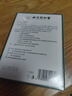 同仁堂 艾草膝盖贴 养生艾灸贴膝盖关节 艾草贴 12贴/盒  实拍图