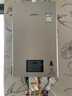 林内（Rinnai）【小蛮腰Pro】16升燃气热水器天然气【国家补贴15%】恒温ECO节能 低水压启动16GD32（JSQ31-GD32） 实拍图