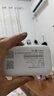 TCL随身wifi三网通用免插卡无线wifi6车载4G路由器随身便携无限制移动联通电信全国通用2025款5GXY15B 【升级充电款】3000毫安大电池超长续航24小时 不限速不虚标月享1500G流量 实拍图
