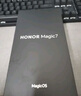 荣耀Magic7 荣耀AI鹰眼相机 荣耀AI自然光绿洲护眼屏 卫星通信 16+1TB 雪域白 5G AI手机 国家补贴 实拍图