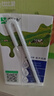 蒙牛低脂高钙牛奶 250ml*16盒 每100ml含125mg钙 健身伴侣（礼盒装） 实拍图