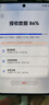 HUAWEI Pura X 典藏版 16GB+1TB零度白 1610阔型屏 鸿蒙操作系统5红枫原色影像折叠屏手机华为智能手机 实拍图