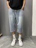 真维斯牛仔裤男夏季薄款天丝美式复古潮流男裤直筒宽松紧腰阔腿休闲裤子 复古蓝 XL 码(130-150斤) 实拍图