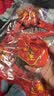 相思缦 中国结挂件新年装饰手工编制桃木福字乔迁新居搬家客厅玄关挂件 小号招财进宝福【高75宽30CM】 实拍图