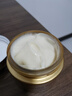 同仁堂（TRT）黄芪霜正品老牌子国货提亮肤色改善暗沉面霜50g 实拍图