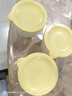 【马卡龙盖】食物收纳保鲜盒密封圆形冰箱收纳盒谷物零食蔬菜水果 密封保鲜盒黄色 3个 实拍图