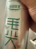 乐品乐茶茶叶绿茶特级毛尖2025新茶明前春茶嫩芽冷泡茶解暑250g送礼品袋 实拍图