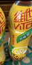 维他奶维他柠檬味茶饮料500ml*15瓶 饮料整箱装 家庭备货 实拍图