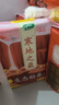 十月稻田 寒地之最 五常大米 10斤（东北大米 香米 十斤） 实拍图