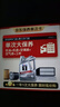 美孚（Mobil）银美5W30机油4L+机滤+空调滤+空气滤+工时大保养卡套装12个月有效 实拍图