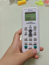 尼初适用格力美的奥克斯海尔万能通用空调遥控器 实拍图