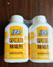 绿伞柠檬酸除垢剂 水垢清除剂 电水壶鱼缸除水垢母婴适用10g*24袋 实拍图