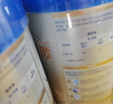 爱他美（Aptamil）卓傲幼儿配方奶粉3段（12—36月龄）800g*6罐  爱他美卓傲 实拍图