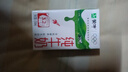 蒙牛全脂纯牛奶整箱 250ml*16盒 优质生牛乳 礼盒装（整箱牛奶） 实拍图