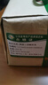 碧螺2025年春茶绿茶苏州洞庭碧螺春东山茶厂一级200g明前新茶纸包装 实拍图