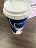 瑞幸咖啡 【回购之王】清凉TOP15选1 大杯 15天有效 限自提 luckin coffee 实拍图