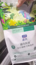 LEGENDSANDY蓝氏全价猫粮成猫幼猫生骨肉冻干粮 猎鸟乳鸽1.5kg 实拍图