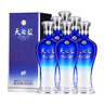 洋河 蓝色经典 海之蓝 52度 520ml*6瓶 整箱装 绵柔浓香型白酒 实拍图