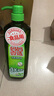 妈妈壹选天然餐具净柠檬草1kg洗洁精洗涤灵A类食品用果蔬清洗剂宝宝用去油 实拍图