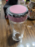 希诺（HEENOOR） 抗菌玻璃杯女士双层水杯隔热便携简约透明家用带滤网泡茶花茶杯 粉色270ml 实拍图